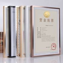 Original copy a3a4 business license box for industry and commerce a3a4 aluminum alloy photo frame picture frame hanging wall protective sheath credential certificate box