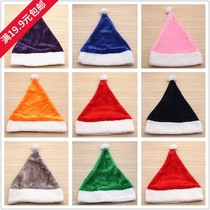 Spot green Christmas hat Christmas decorations Seven dwarfs Colour short plush Santa Claus hats