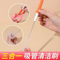 Home Insulation Cups Cups Cover Wash Cups Cups Brushed Seminators Slit Cleaning No Dead Ends Multifunction Groove Milk Bottle Brush