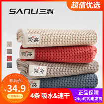 4 Sanli towels cotton gauze household adult men and women soft face towel water absorbent non-hair honeycomb quick drying