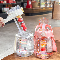 High Face Value Sports Water Cup Female Portable Student Straw Plastic Cups With Straw Cute Large Capacity Kettle Summer