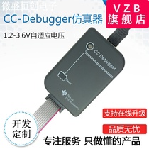  Bluetooth zigbee Emulator CC-Debugger 2540 2541 2530 Protocol Analysis