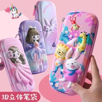  Primary school childrens pencil bag Male and female childrens stationery box Large capacity EVA high Yan value pencil bag Kindergarten pencil box