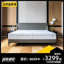 Living evolution modern simple light luxury leather silent Super bomb 1 8 meters 1 5 meters bed double single