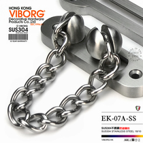 Hong Kong yu bao 304 stainless steel door within the security chain chain door anti-theft buckle safety chain bolt anti-Leech lock