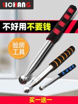 Quality inspection lengthened and thickened hollow empty drum hammer room inspection tool Yin and Yang angle knock tile tapping drum Hammer Building