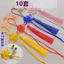 diy handmade accessories Flow Su small hanging ears decorated with Ping An Festival 6 pan China knot small pendant semi-finished products