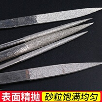 File steel file set metal grinding tool fine alloy steel sand assorted small frustration knife flat