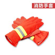 Fire gloves Anti-slip gloves Long rubber gloves Quality fire protection flame retardant gloves thickened waterproof and breathable