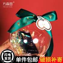 Christmas Apple box round transparent safe fruit box to send girlfriend small Christmas Apple box ritual sense