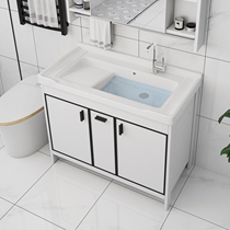 Lejia bathroom new space aluminum wash wardrobe balcony ceramic laundry pool with washboard laundry basin floor sink