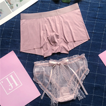 Summer couple panties cute embroidery ice silk sex confusion passion couple creative underwear set pure cotton pair