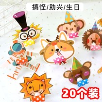 Dragon whistle boys and girls birthday party blowing trumpets childrens cartoon whistle Childrens Day gifts