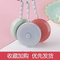 Portable mini tape measure portable measurements bust waist hip circumference measuring clothing leather ruler measuring height meter ruler soft ruler