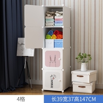 Living room storage cabinet against wall shelf large storage box multi-layer artifact snack box underwear