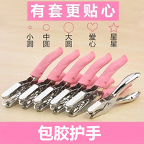 Puncher paper student punching machine round hole punching machine small hole 2mm plastic packaging bag 3 nail stationery