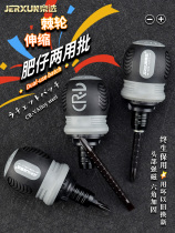 Germany imported ratchet dual-use screwdriver Cross word mini screwdriver Telescopic labor-saving Japanese industrial grade