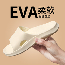 EVA slippers for men summer home bath in bathroom non-slip mute couple stepping on shit slippers for women