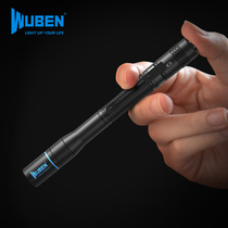 E19 high display finger otolaryngology medical pupil pen-shaped flashlight AAA portable mini bright light emergency