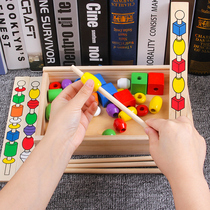 String of beads Montella Tissori Early teaching Puzzle Toys Exercise Finger department Fine movements to train young children