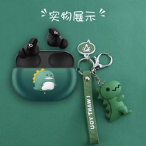 James with Beats studio buds silicone Protective case new Bluetooth headset charging warehouse anti-drop protection