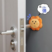 Cartoon Creative Door Handle Crash-proof Cushion Wall Post Door Rear Fridge Kowtow Applie Home Mute Thickened Silicone Protective Patch