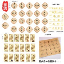 Thickened Morchella Gold Card Bird's Nest Yuan Shellfish Sea Cucumber Pericarpium Cordyceps Notoginseng Gumen Label Sticker