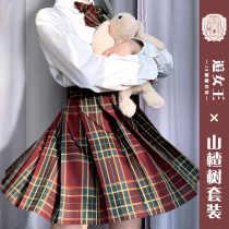 Hawthorn jk uniform skirt genuine suit full set of long-sleeved summer original Japanese college style skirt pleated skirt female