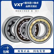 Germany VXT imported bearing N NU NJ 2208 2209 2210 2211 2212E EM TVP2 C3
