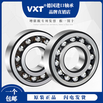 Germany imported VXT bearing 1216 1217 1218 1219 1220 1222 1224 1226 K