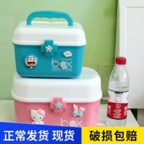 Medicine box to send boyfriend small dormitory mini College student portable Cute Emergency set girlfriend cartoon home