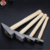 Fitter hammer flat head hammer duckbill hammer electrician hammer woodwork hammer small hammer wood handle small hammer small hammer