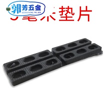 5mm hollow glass gasket plastic steel broken bridge aluminum alloy doors and windows plastic cushion high block clamp window accessories installation