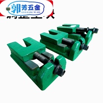 Machine tool adjustment foot pad iron whole pad iron machine tool adjustment pad iron pad iron machine tool pad iron adjustable pad iron two-layer pad iron