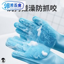 Dog bathing artifact tool set Brush Golden retriever washing puppy daily necessities Combing pet gloves