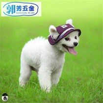 Cute dog hat golden hair Kirkki method fighting bear Teddy small and medium and large dog pet hat Dew ear prevention