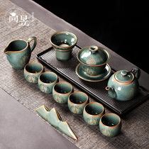 Jingdezhen tea set set Household ice crack glaze celadon Shangshanruoshui teapot teacup set for office high-end