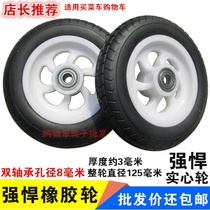 Shopping cart wheels Vegetable cart Small pull cart Folding trolley Portable trolley car Household elderly luggage tow