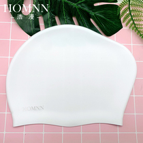 HOMNN swimming cap female hair care large non-tie Head ear protection adult waterproof silicone swimming cap cute fashion