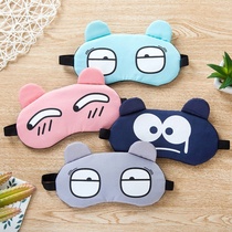  Funny expression goggles Sleep ice packs shading female eye protection Mens cute cartoon ice pack students relieve eye fatigue
