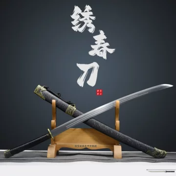 【雁翎刀】 繍春刀 牛尾刀 苗刀 手鍛造打 鋼刀 冷兵器 古兵器 武具 刀装具 雁翎刀】 繍春刀 牛尾刀 苗刀 手鍛造打 鋼刀 冷