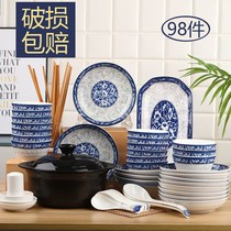 Housewarming tableware set set new home Bowl house gift moving house gift atmospheric gift to send friends friends Luxury Luxury