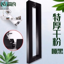 Glass door handle door handle wooden door black sliding door sliding door door handle big iron door stainless steel square tube
