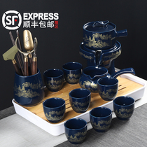 The whole set of ceramic lazy semi-automatic Kung Fu tea set Household living room office teacup pot small tea table Tea tray