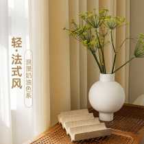 Style Milk Oil Color Curtains Ins Wind High-end Snow Neil Shade 2021 New Living Room Superior Day Style Bedroom F