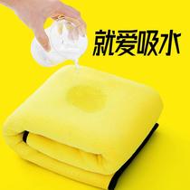Pet quick-drying absorbent towel absorbent towel imitation deerskin towel supplies teddy golden retriever dog cat bath towel