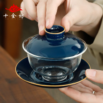 Heat-resistant glass cover Bowl Sancai bowl tea cup ceramic thickened household Japanese color glaze hand-held tea bowl transparent tea bowl
