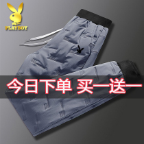 Playboy down pants men wear 2021 Winter thickened warm outdoor windproof trend Handsome Mens cotton pants