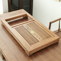 Enjoy Heng Chicken Wing Wood Tea Set Home Tea Tray Without Induction Cooker Office Meets Ebony Rosewood Tea Stand