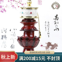 Spin tube base Tibetan Buddhist supplies resin Lotus eight auspicious hand-cranked warp wheel base special offer